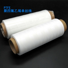 �����g�V���� �͕���⎤��p�x�� PTFE�p�x��