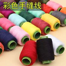 ����302�p�x���p�a�·�ᘾ��ֹ�diy�p�·����ڰ׿p�a����ɫ�ֿp��