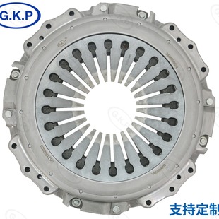 85000530   Customized Direct Selling Automobile Clutch Pressing Sheet Clutch Driven Plate Assembly Pressing Plate Gkp8099B
