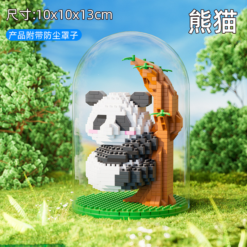 팬더 [더스트커버+베이스] 컬러박스 677pcs