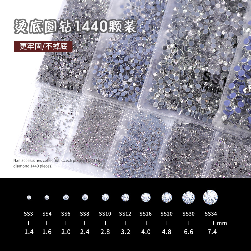 white transparent glass diamond for manicure