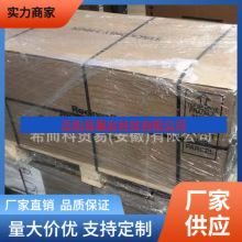 全新AB罗克韦尔20G11NC072JA0NNNNN  交流驱动器变频器 原装正品