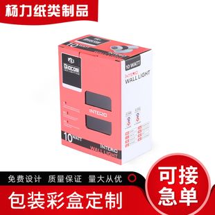 ���b���Ʋʺ�ӡˢ���п�ͨ������Ӱ׿����Α�C�Ѓ�ͯ��߰��b��