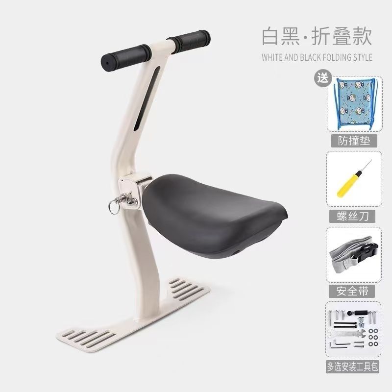 Electric Vehicle Child Seat Q50 Foldable Upgraded One-Hand Folding Universal Motorcycle Safety Seat M10 Hot Selling