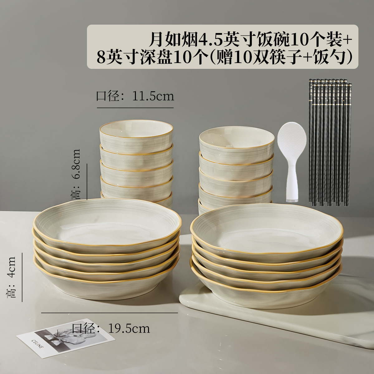 Jingdezhen cubiertos de cerámica de color esmaltada cubiertos de cerámica domésticos cubiertos de platos de platos de platos simples cubiertos de platos