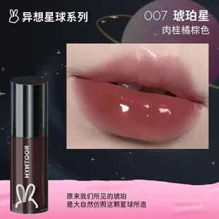 ���ô��ۿڼt�����R��ˮ�ⴽ��003����ʯ��ɫϵ���w�ۿ����ᴽ��