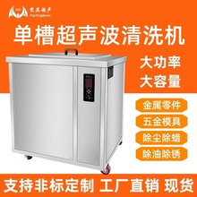 ���ʳ�����ϴ�C�β۹��I��������S�а댧�w���ͳ��P��ϴ�O��