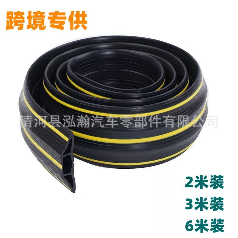 Уплотнитель для гаражных ворот, водонепроницаемый уплотнитель нижнего порога гаражных ворот, защитная лента для кабельных каналов из ПВХ, теплоизоляционная противоскользящая лента, защита от дождя