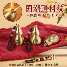 �����¿�ʮ����Ф���ܺ��J��늻�����耳ג��USB����c����
