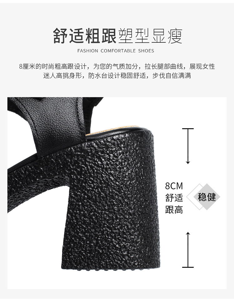 Sandal cao gót nữ quai ngang da thật phong cách La Mã đế dày gót thô — Màu đen chi tiết 12