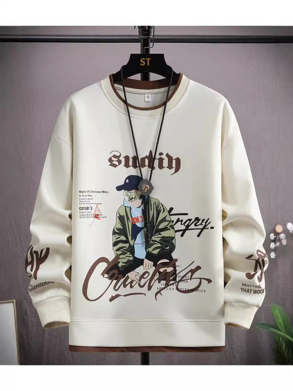 青少年の衛衣の男性の春秋の項の中学校の学生の長袖のtシャツの底のシャツの潮流の格好いい大きい子供の紳士服のスーツ|undefined
