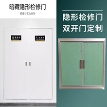 ���ƙz���T�X�Ͻ��[�Ιz���T���{��C���������������T�l���g