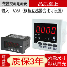 ����픵�@ ����������� 6L2 RS485�����ވ�ݔ�� AA51 AA31