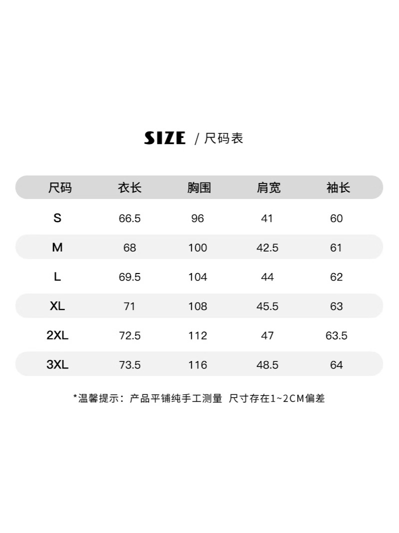 濮院ウールセーター メンズ 秋冬新作セーター メンズ ラペル ビジネス メンズウェア ポロ襟ニットセーター メンズ YM170