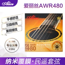 �����z���{������AWR480��̼�о80/20�~�{�׸�Ĥľ����䓽z�׾�