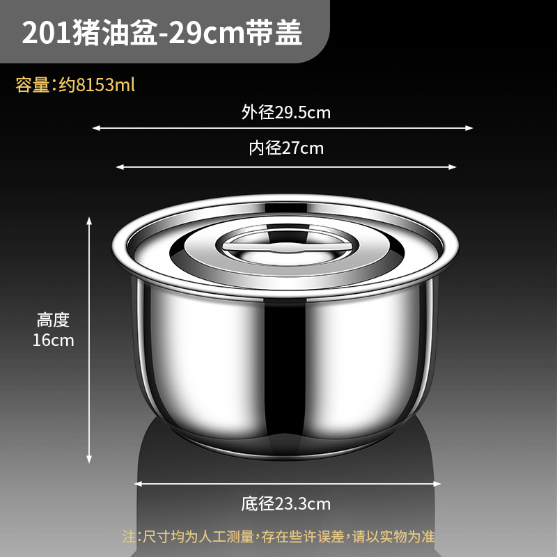食品グレード 316 ステンレス鋼ポット調味料ラードポットラード缶家庭用キッチン蓋付き高温耐性商業極厚|undefined