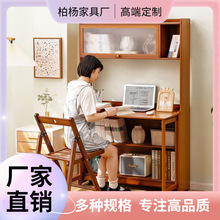 �W������С��̨ʽ����̨�������Ҍ�ľ�ۯB����һ�w��X�����k����