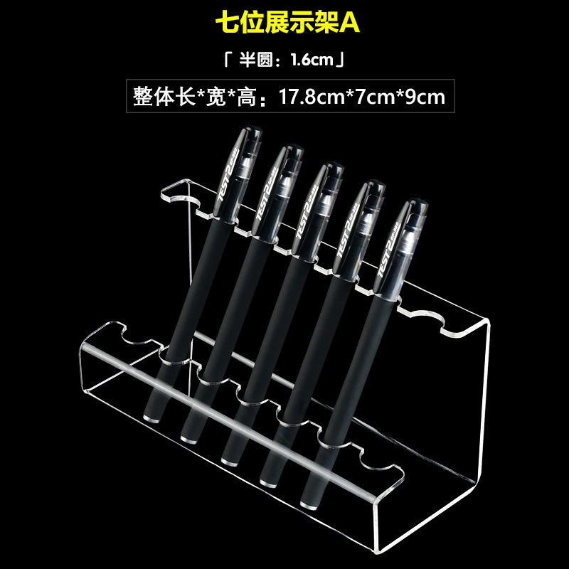 アクリルペンディスプレイスタンド眉毛ペンシルボールペン水彩ペンホルダー多機能化粧品ラックアイライナーディスプレイスタンド|undefined