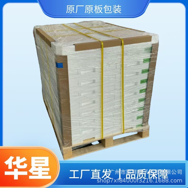 2K液晶面板27寸HKC显示屏幕SG270IG03-3HKC显示器原装机华星玻璃|undefined