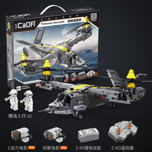 �p�����ݘ����b�ؑ��w�C��20���b�𶷙C�eľ܊��ģ��ƴ�b�����