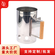 源头工厂圆形孔单把手不粘点碳桶BBQ户外烧烤用具集中引燃碳火桶