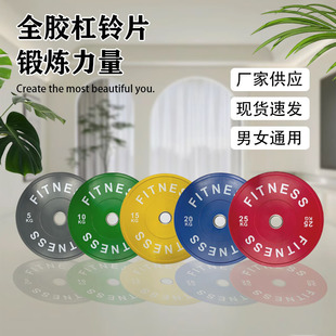 �羳��ɫ���Ƭ�A�P�����e�����Ľ�����Ӗ����Ƭ���IӖ���W�UƬ