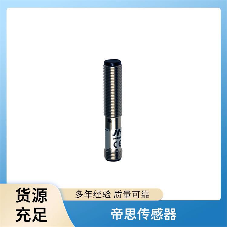 DATASENSING 电感式传感器 SM-PR-2-G00-XG 全新供应