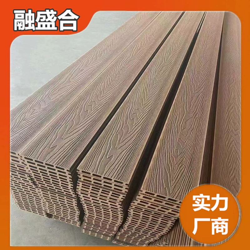 Наружные пластиковые деревянные полы второго поколения