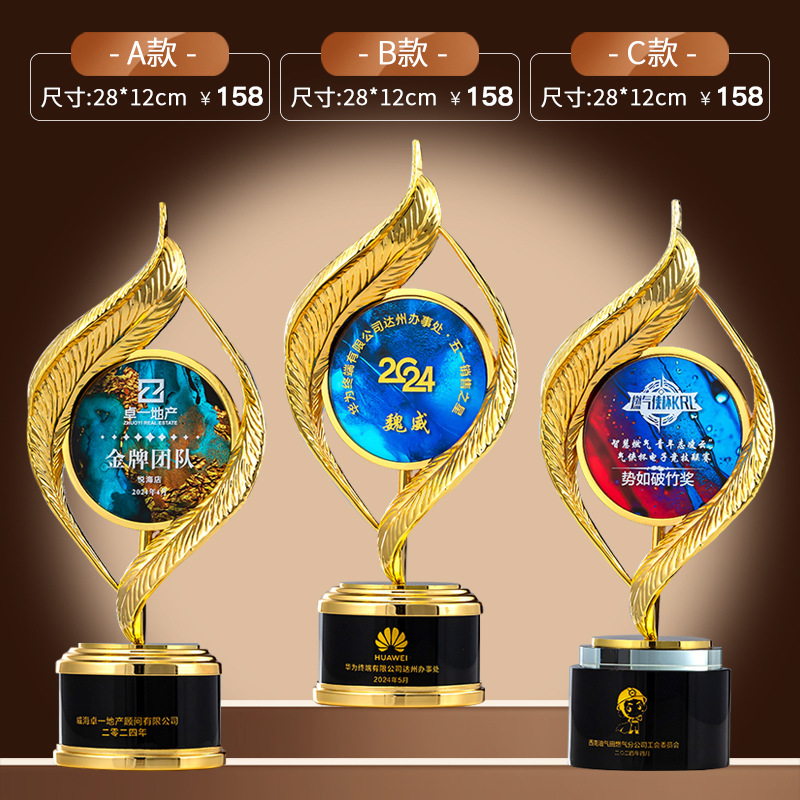 Trofeo de cristal medalla de madera trofeo de baloncesto pulgar pentaco resina metales trofeos de madera sólida premios