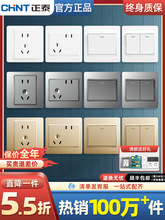 ��̩�_�P����������86�͠��ڰ��bб���һ�_���p��5�������16A