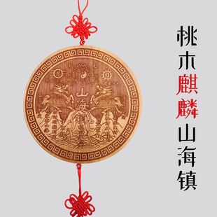 ��ľ����ɽ��悒�������R�͏d��������T���T������˨����늘���