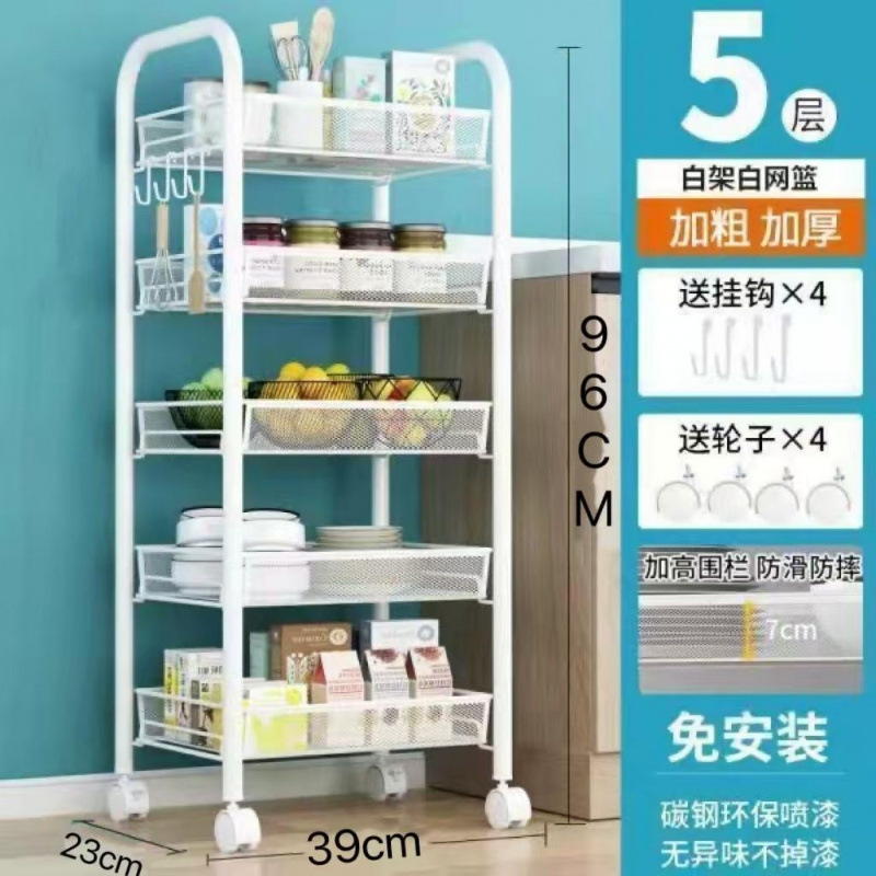 Baño de acero inoxidable carro de almacenamiento estante de almacenamiento tipo piso estante de almacenamiento multicapa de cocina estratificado gabinete de almacenamiento