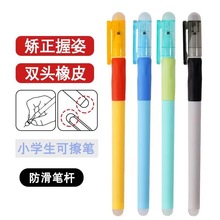 �Ä�0.5mС�W���ɲ��Pо���{ɫħ����̿��Ħ�ײ��׿ɲ��ڹPˮ�ԹP