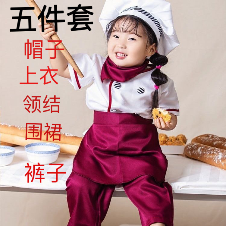 万圣节跨境儿童演出服警察消防角色扮演幼儿园表演职业医生护士|undefined