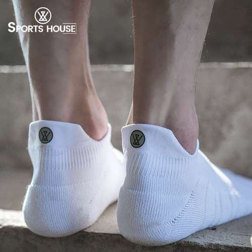 Sport'sHouse men's summer quick-drying running socks professional marathon sports socks antibacterial