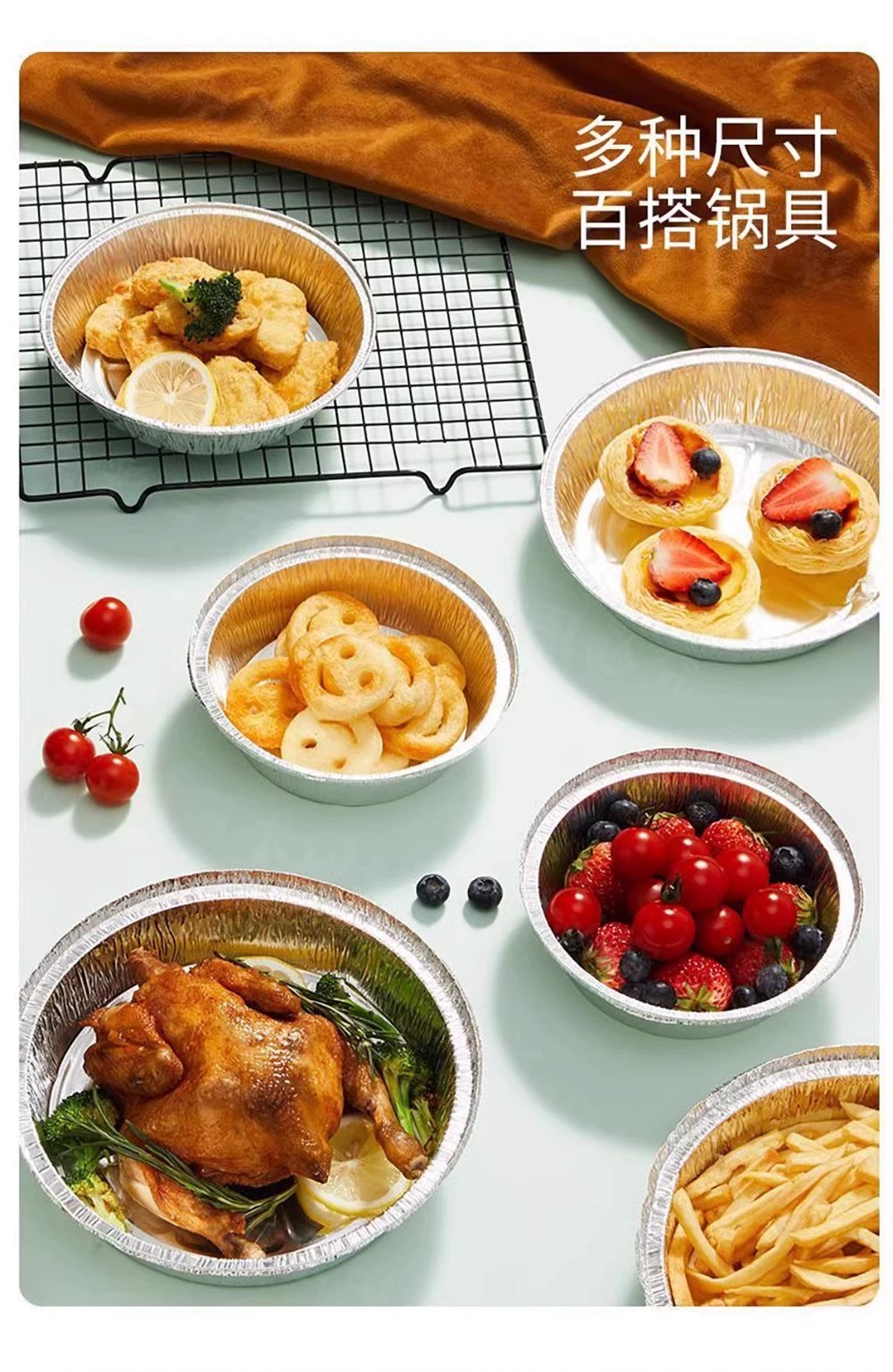 Hava fritözü ev tipi teneke folyo tepsisi fırın alüminyum folyo tepsisi teneke folyo ped barbekü tepsisi alt tepsisi pizza pasta teneke folyo tepsisi