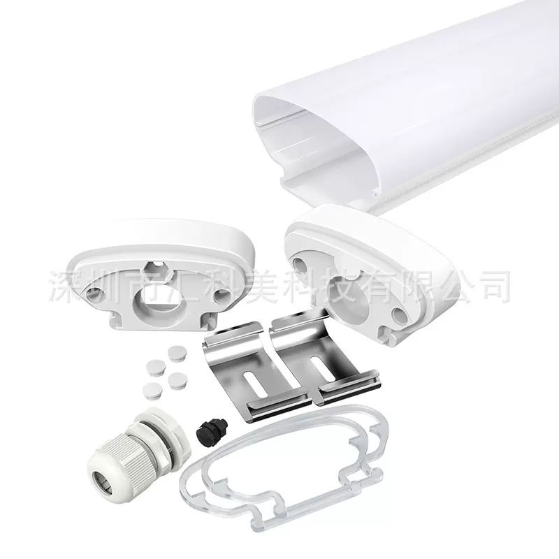 LED三防灯外壳套件 挤塑PC外壳 厂家直销一体化支架灯管套件