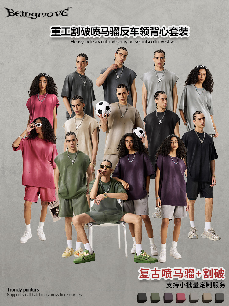 2025 verano marca de moda estadounidense color fog industria pesada spray mono cuello anti-coche cortado chaleco de manga corta pantalones cortos traje hombre