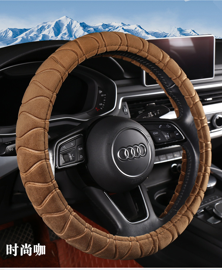 Autumn and Winter Steering Wheel Cover Short Plush Car Handle Cover Non-Slip Winter Warm Odorless Wholesale Car Use Thickened Warm