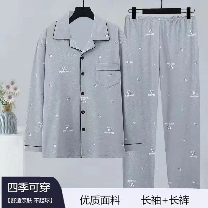 Pijamas de algodón masculinos primavera y otoño delgados pantalones de manga larga, jóvenes de mediana edad y ancianos, cardigans casuales, set de ropa para el hogar, cuatro temporadas