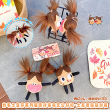 ըëʿ���д������b��ˇ耳׿��������N�N���b�������ץ�C���