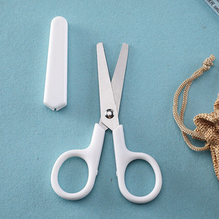 Household small scissors small scissors children student scissors stainless steel stationery scissors art scissors office student scissors