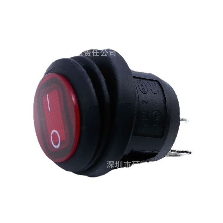 环保 防尘防水船型开关圆形23红盖不带灯 防水一体两脚翘板小开关