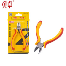 ؐ׿91007 б���Q б���Q ��𹤾�