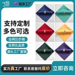 �Ƶꌣ�òͽ�����ɫ�ڲ������b|���ۻ��Ͳ��tɫ��������Ʒ���l