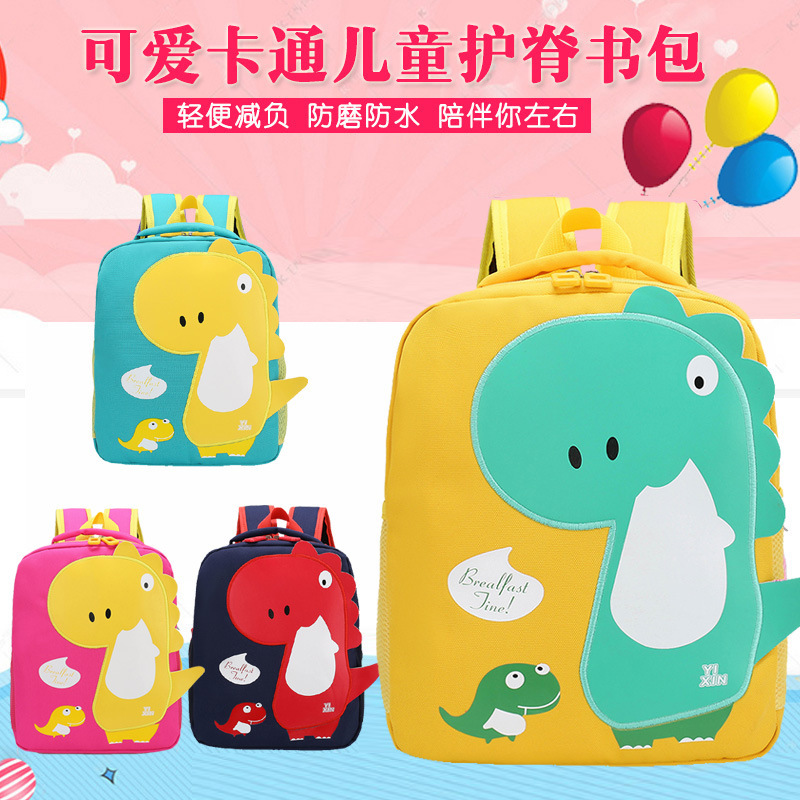Dinosaurio DE LOS NIÑOS mochila kindergarten y niñas moda lindo viaje tendencia a juego bolsa merienda