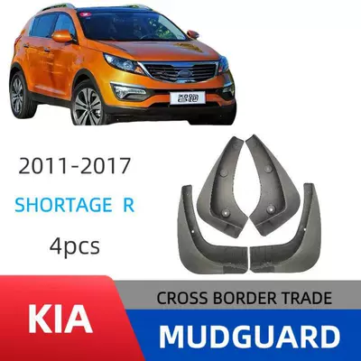 Suitable for 2011-2016 Kia Sportage R Export Cross-Border Car Tire Fender Leather