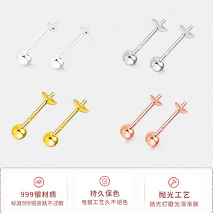 S999���y���錚ʯ�����ݽz��������DIY�����S������S�����l