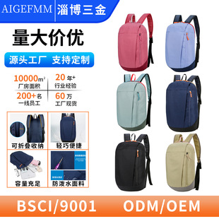 �羳���S�Ͽ��r�������������\�Ӱ����e�YƷٛ�Ϳ�ӡ���p���p���