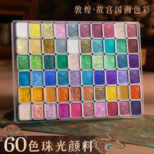 �����wˮ�ʮ�������b���g������72ɫ��ͯ���wˮ������L�����b